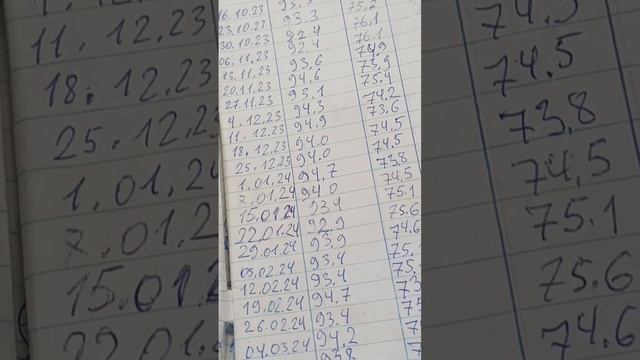 1000043249.mp4