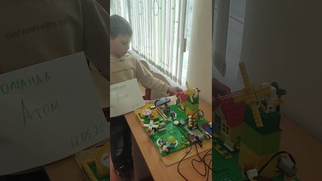 VID_20250512_171828