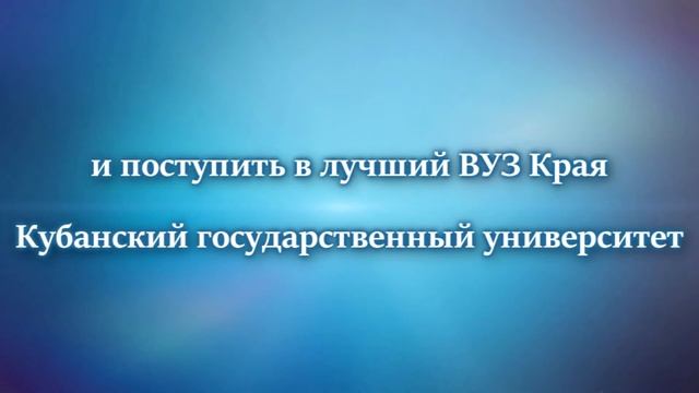 № 21 | Марианна Романова | Краснодарский край