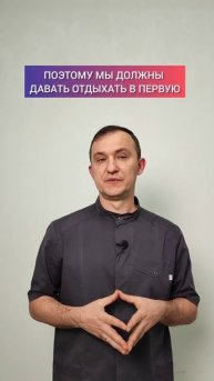🙅ПОЧЕМУ НЕ СТОИТ ПРОВОДИТЬ LPG-МАССАЖ ЕЖЕДНЕВНО? #аппа?