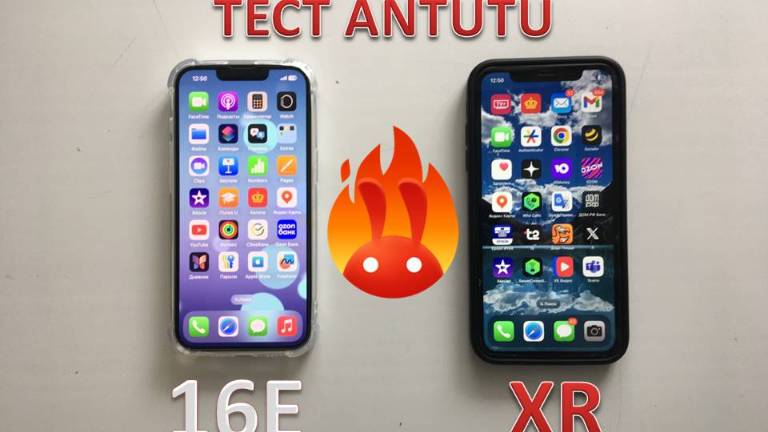 iPhone 16E vs XR ТЕСТ ANTUTU