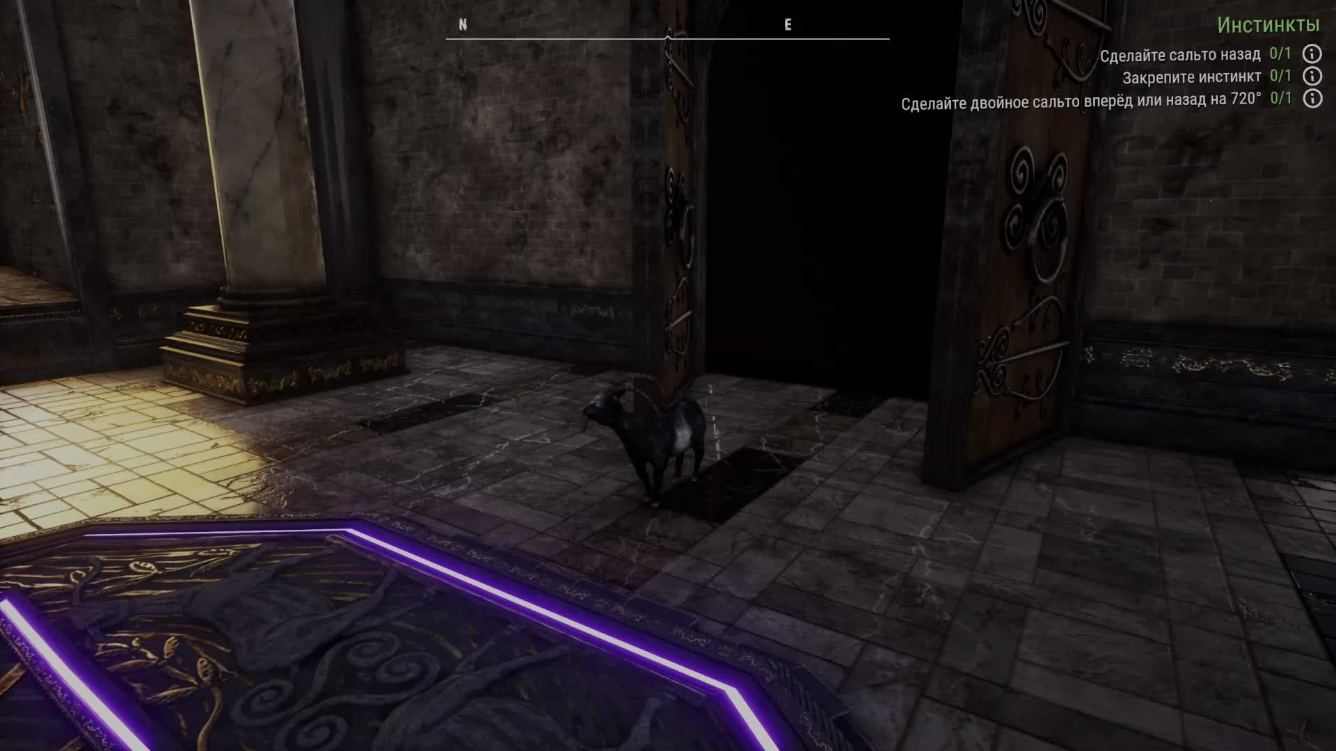 Goat Simulator