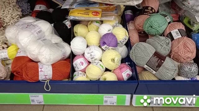 ВЛОГ  Игрушка из нашего детства/обзор из Фикспраиса/что купили/вечерняя прогулка.