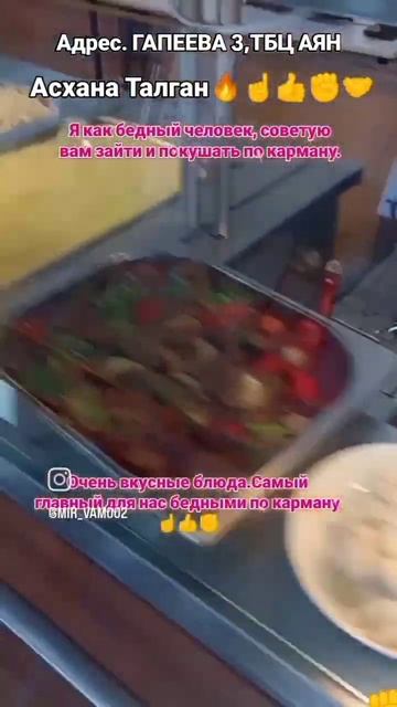 ТБЦ Караганда. #казахстан #россия #узбекистан