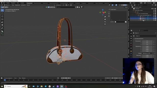 ИМПОРТ 3D МОДЕЛЕЙ С 4К ТЕКСТУРАМИ В INZOI