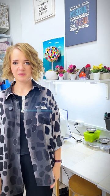 Бывает с каждой обладательницей швейной машинки! #кур?