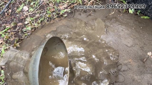Абиссинская скважина с низким дебетом. Сохранена по просьбе заказчика