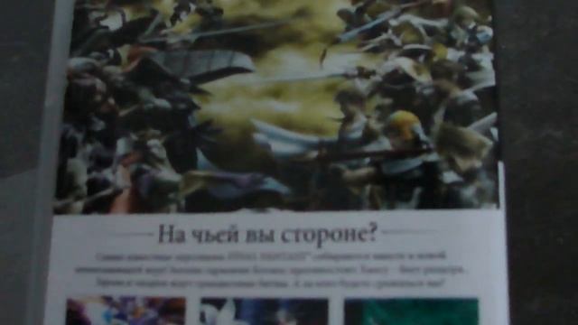 Моя коллекция игр на PSP.Топ игр.
