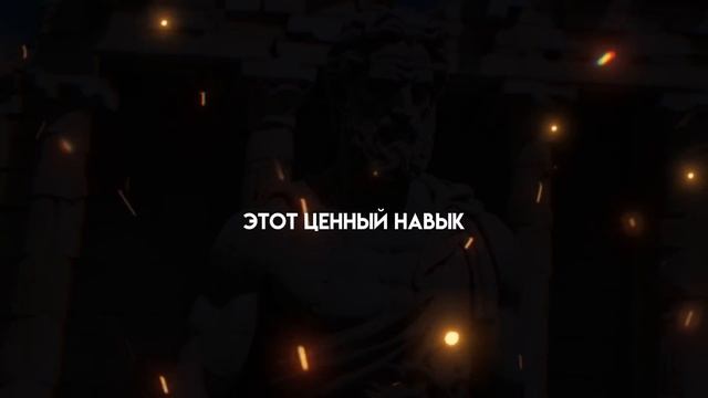 РЕШАЙ конфликты МОЛНИЕНОСНО - 7 СЕКРЕТНЫХ стоических техник