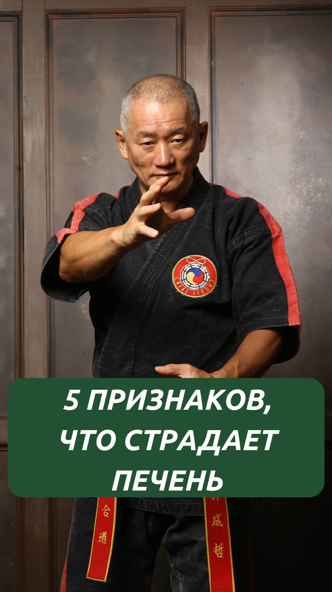 5 признаков, что страдает печень
