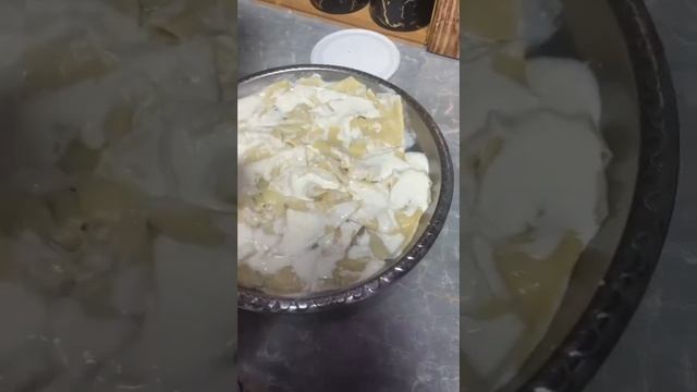 Хенгеле гел Хенгеле