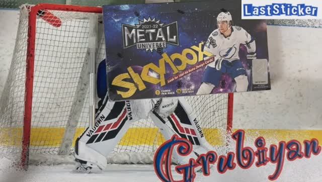 Брейк 1 hobby box по коллекции UD SkyBox Metal сезона 2021/2022 - 11 из 16