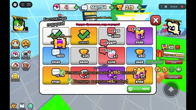 recording_20250512_114437.mp4