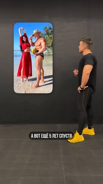 🔥 ТВОЙ ВЕС НИЧЕГО НЕ ЗНАЧИТ!