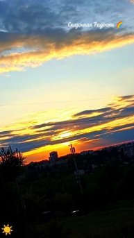 Красивый закат солнца 11.05.25