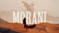 Marat Zakiev, Kati — Наше время придет (Official Audio)