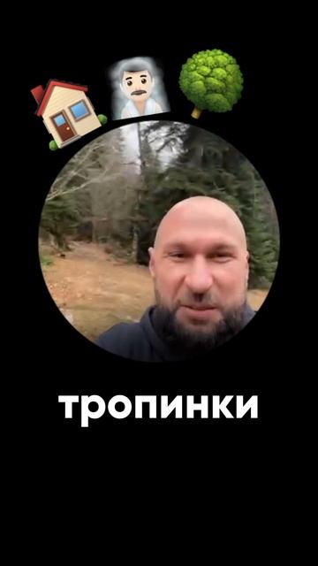 Я НЕДАВНО ПОБЫВАЛ В АРХЫЗЕ В БИЗНЕС- ТУРЕ