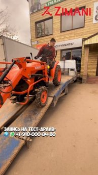 Что делать если сломался трактор? #трактор #минитрактор #сельскоехозяйство #дача #купитьтрактор