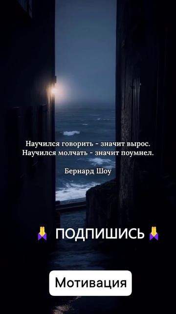 💥 Не откладывай свои цели! Действуй сейчас 🔥🙌