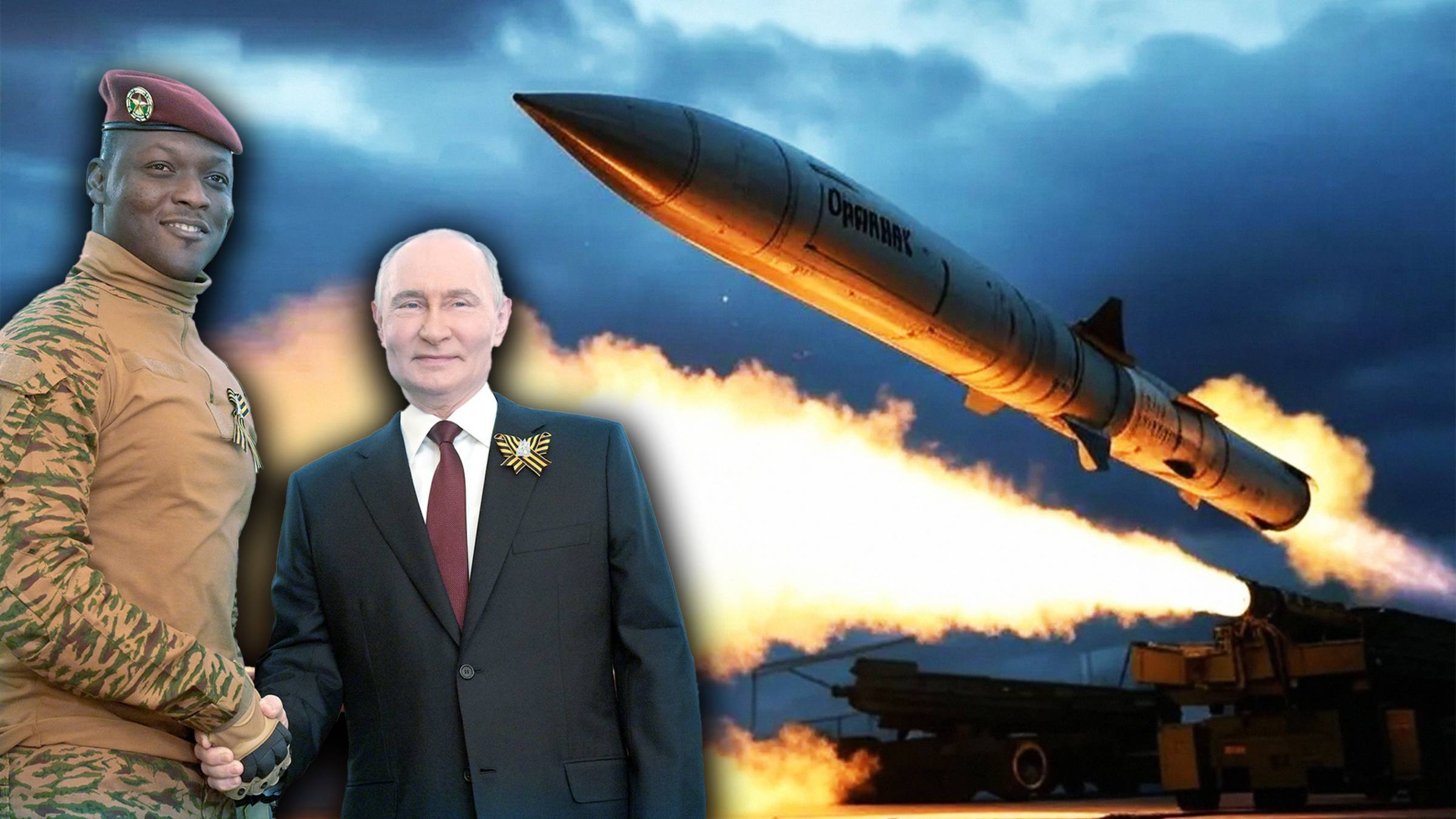 Содрогается весь мир! Президент Буркина-Фасо оценил российскую ракету Орешник