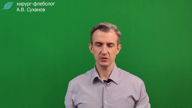 Какой нужен компрессионный трикотаж? Трикотаж, бинты при заболеваниях вен: варикозе, тромбозе вен.