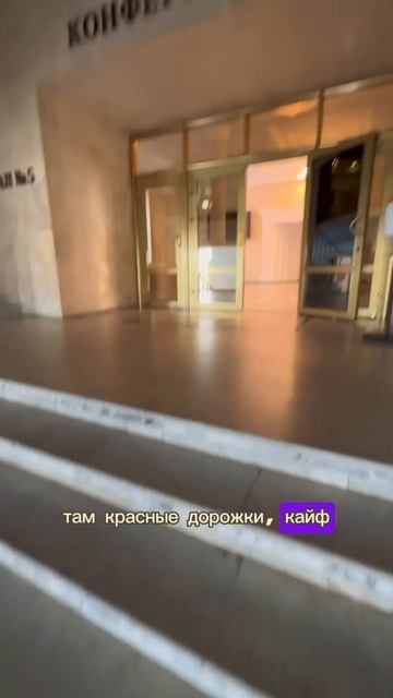 Неделя журналиста📽️ #тв #влог #телевидение #журналис?