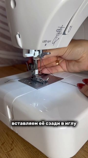 Артикул на спасение нервов ➡️ ВБ 165833815 Подписывайся, ?