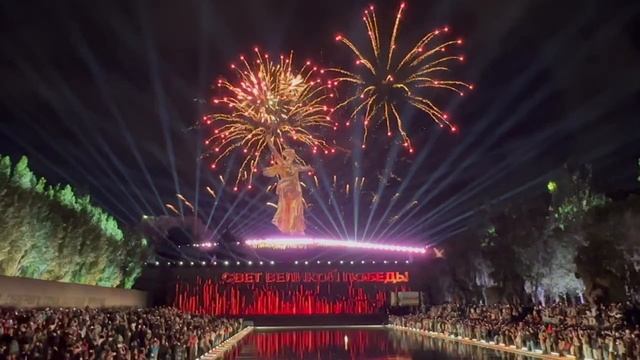 Свет Великой Победы! Волгоград. 9 мая 2025 года.