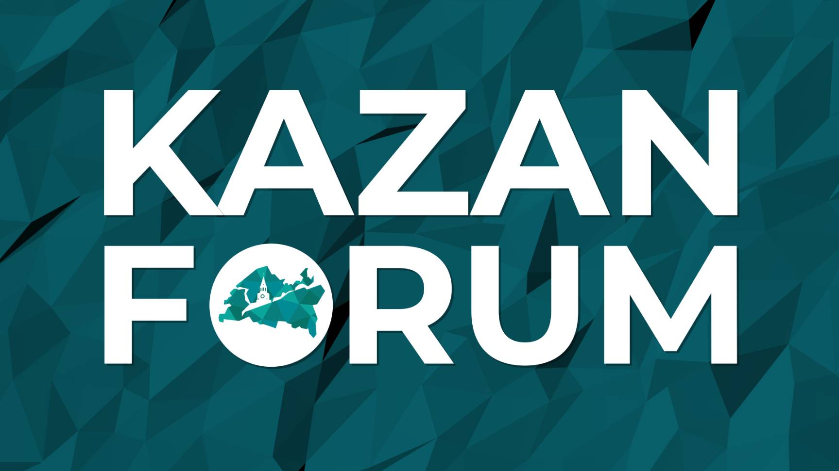 Медиа будущего в настоящем: контент и технологии