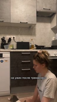 рацион во время похудения #похудение #результатыпохуд