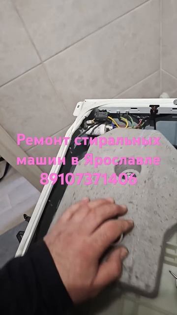 12 апреля 2025 г.