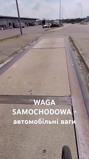 WAGA SAMOCHODOWA - автомобильные весы