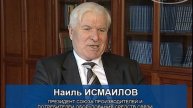 ИСТОРИЯ СВЯЗИ В ЛИЦАХ: «ДОРОГИ СУДЬБЫ ВЯЧЕСЛАВА ГУРКИНА», 2009г.