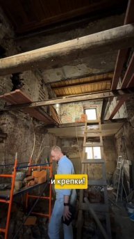 Финальная часть проекта в домике-пристройке на Малой Посадской улице