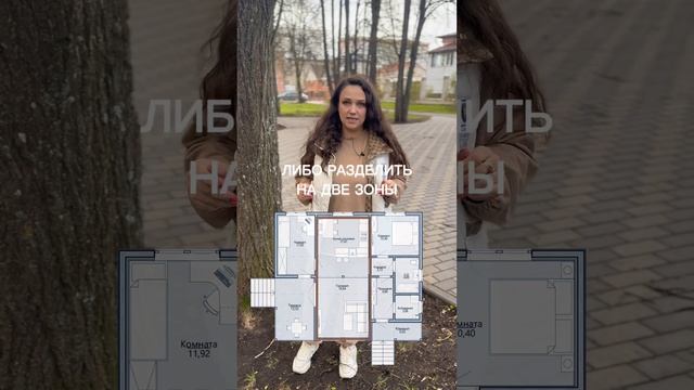 Красивый и функциональный проект W-0187-2