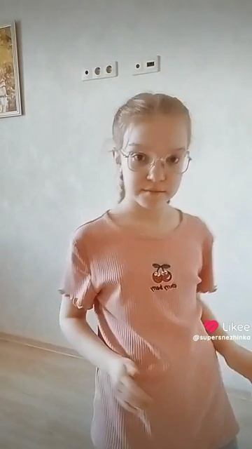 танцуй танцуй