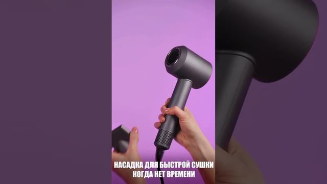 Фен для волос подарок на новый год.  Для заказа пишите.