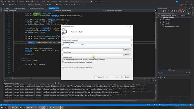 [Курс «Renga API»] Создание плагина на C#. Часть 3. Отладка