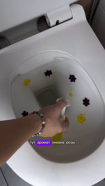 ❤️ЯНДЕКС МАРКЕТ артикул YM10034784❗️Артикул вводить с Б?