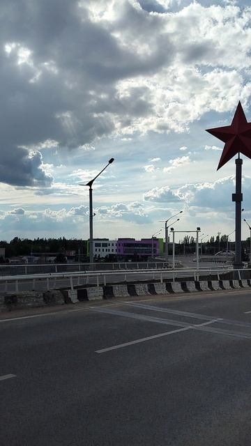 Луганск, май, эстакада, звезда, 2025