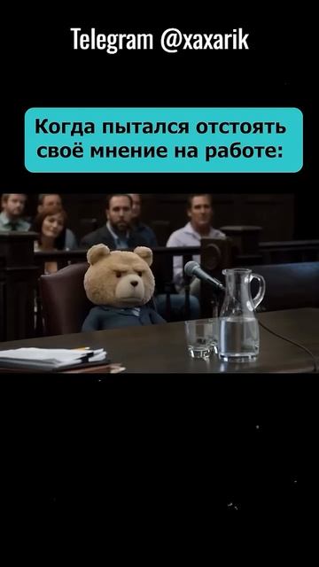 NEW мемы #нарезка 😆#машина #юмор #lol #russia #смешныевидео #ш
