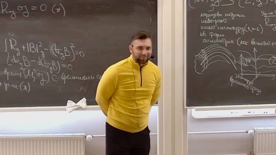 Международный день женщин в математике. Матфак ВШЭ
