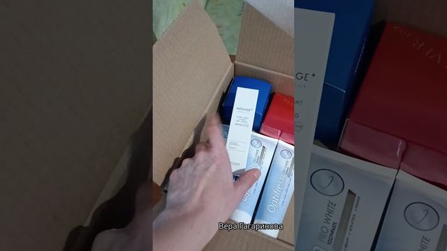 распаковка заказа Орифлэйм и как получаю посылку в постамате , Вера Гагаринова