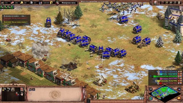 ТЯЖЁЛАЯ ЧАСОВАЯ БИТВА В AOE 2