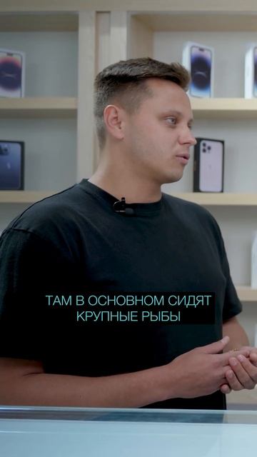 РУБИН или ГОРБУШКА: где выгодно закупать технику ОПТО?