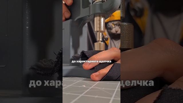 неужели.....     я победила кнопки альфа 15 #своимируками #s
