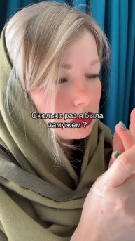 #юмор #уралочка #уральскаядевушка