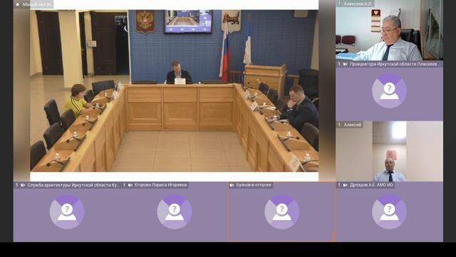2025-04-30 Комитет по строительству и дорожному хозяйству