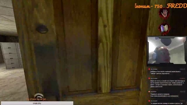 Стрим по заявкам. Postal 2
