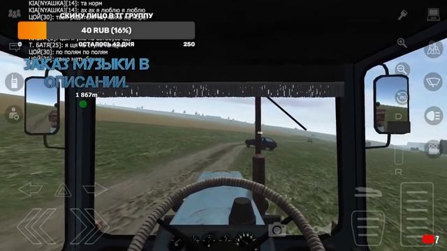 Смешные покатушки на тракторах. Motor Depot.